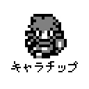 白黒キャラ歩行グラキャラチップ