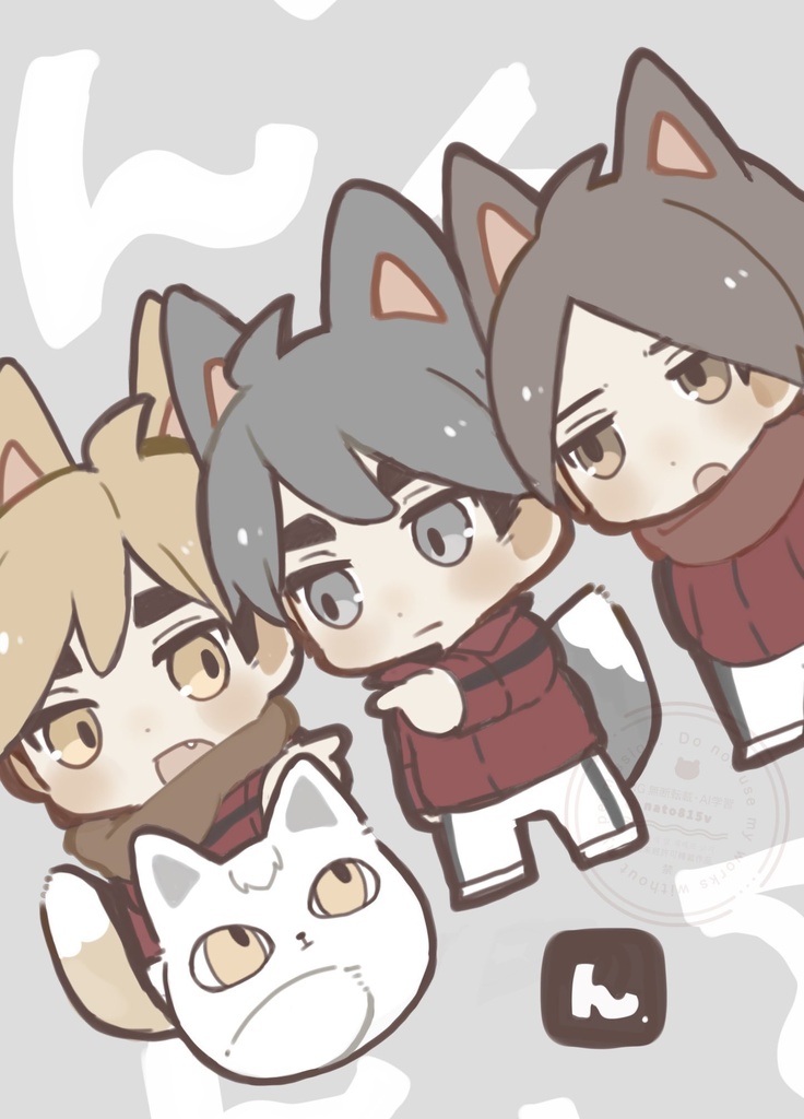 キタキツネさんゆるい本