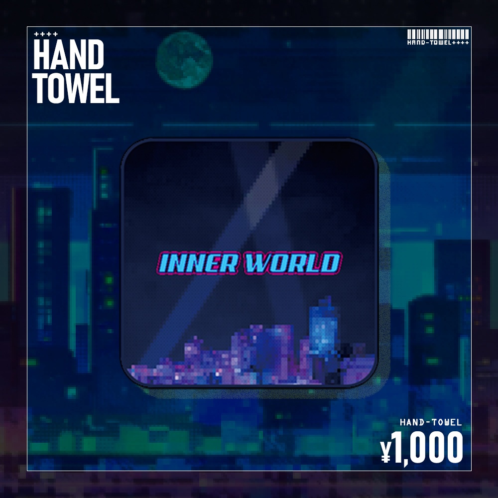 HAND TOWEL【INNER WORLD】