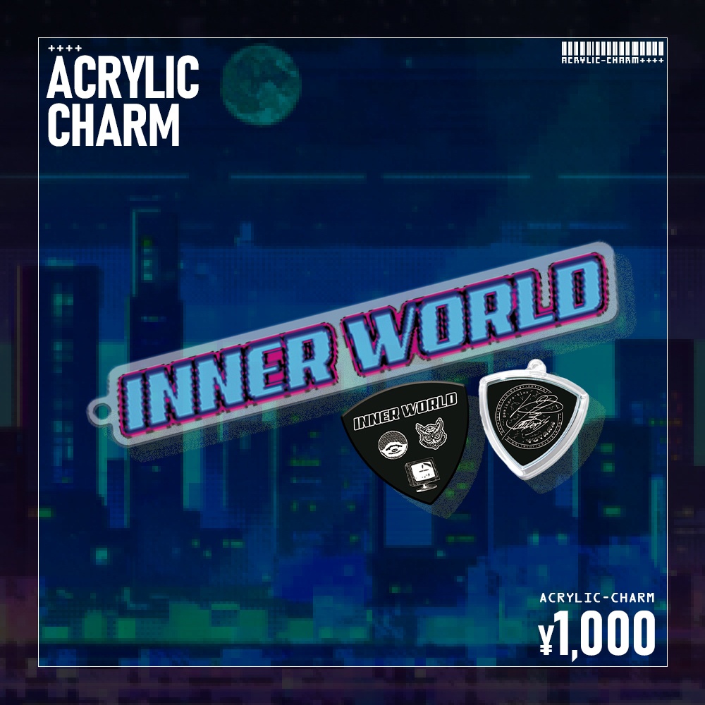 ACRYLIC CHARM【INNER WORLD】