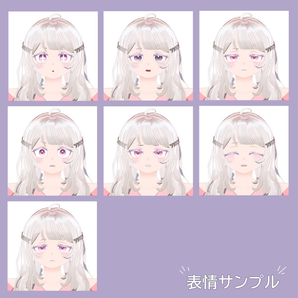 オリジナル3Dモデル『koko』