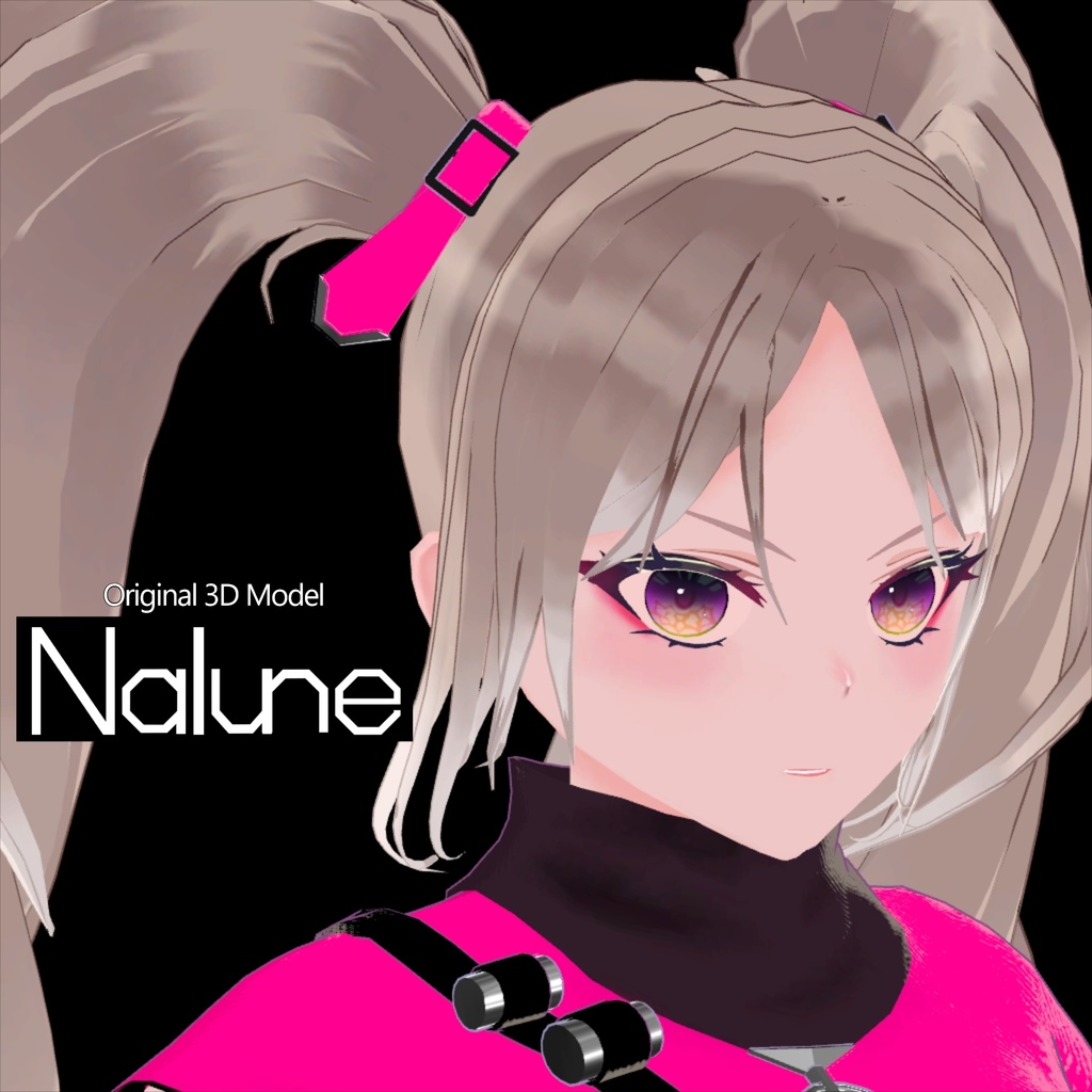 オリジナル3Dモデル『nalune』