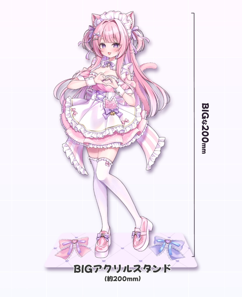 トウカちゃんBIGアクスタ