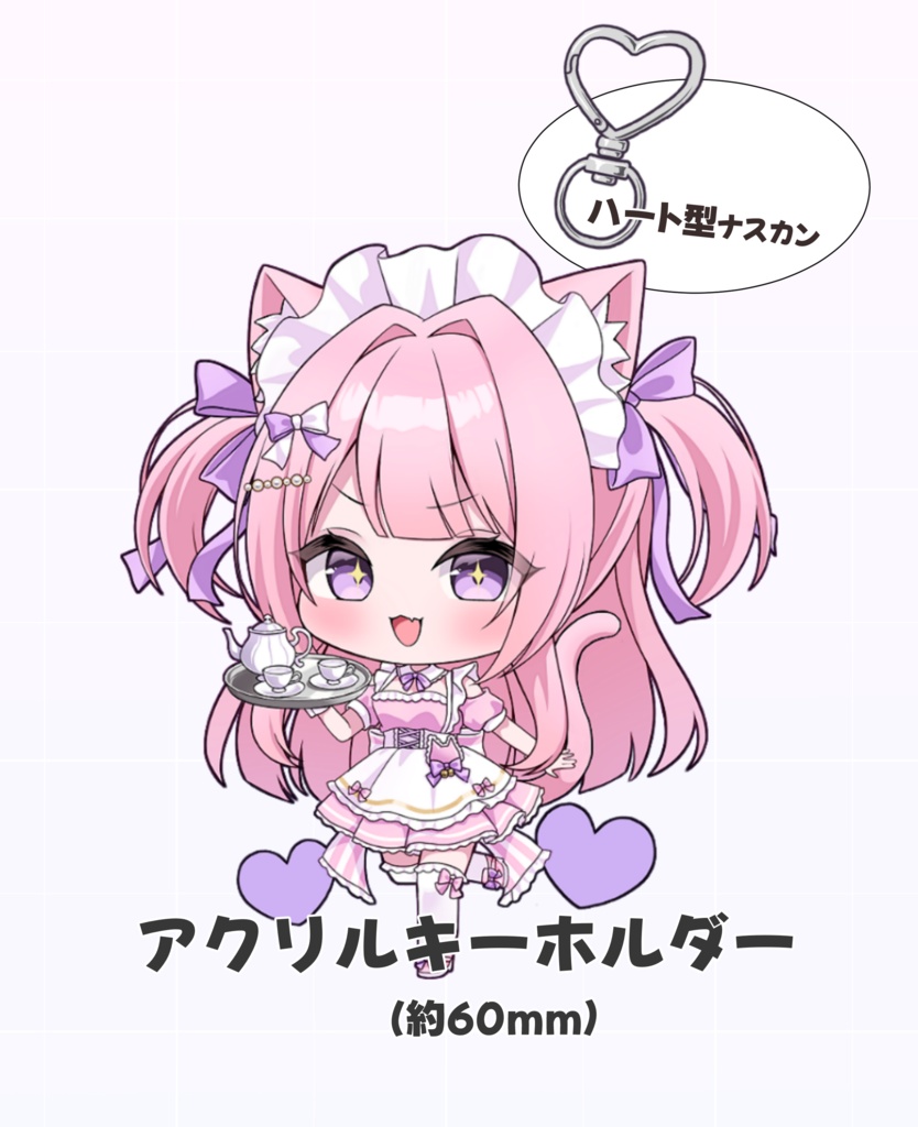 トウカちゃんアクリルキーホルダー