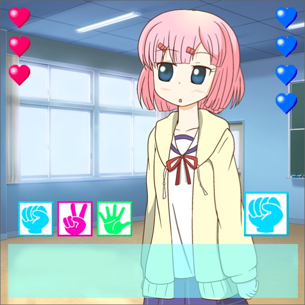 シャミ子のまちカドじゃんけん!-サンプル版-