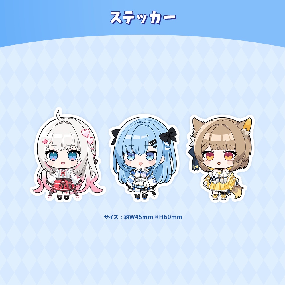 【ベルプロ アイドルパレード】第一弾ライブグッズ