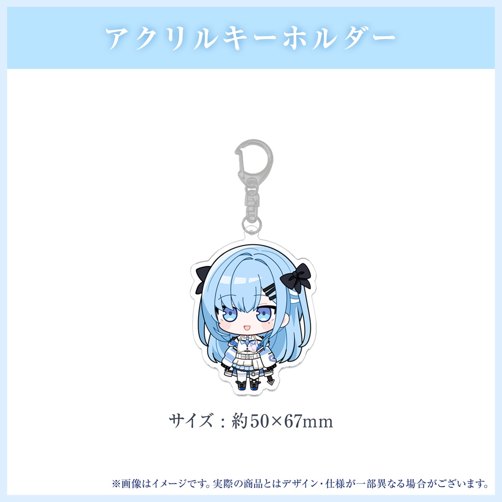 瑠乃亜ひるね 誕生日グッズ&ボイス