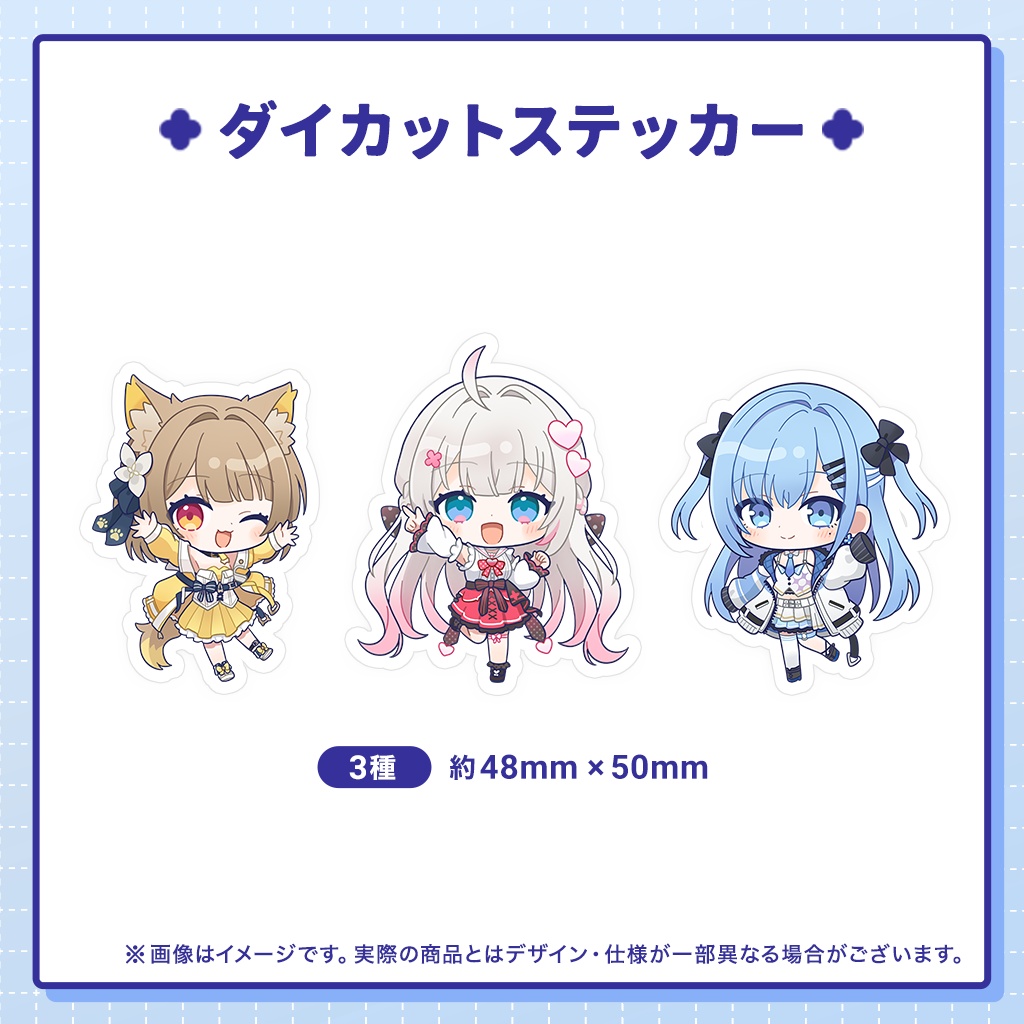 【ベルプロ アイドルパレード】第二弾ライブグッズ