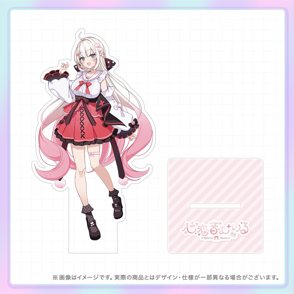 常設アクリルスタンド