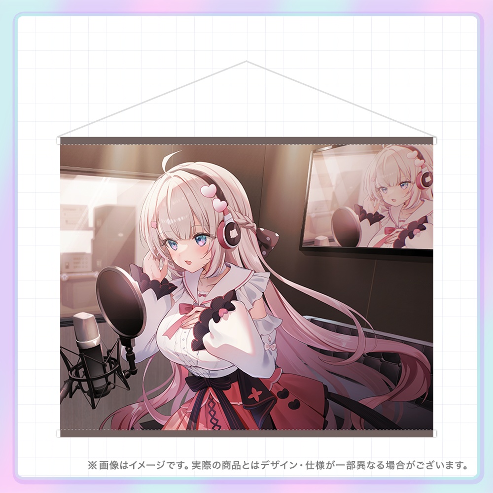 常設B2タペストリー