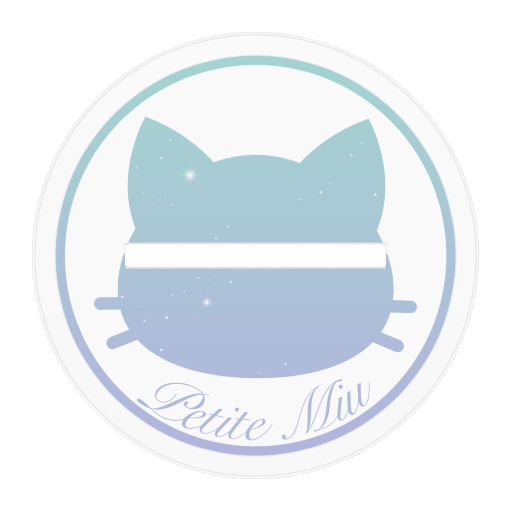 ぷちみう_アクスタ_Type:立ち絵