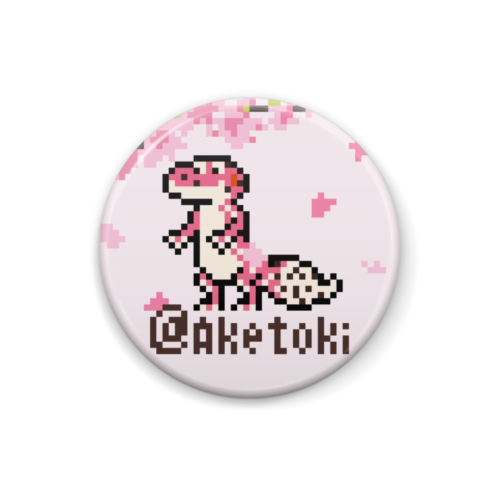 レオパードゲッコースプリングエディション