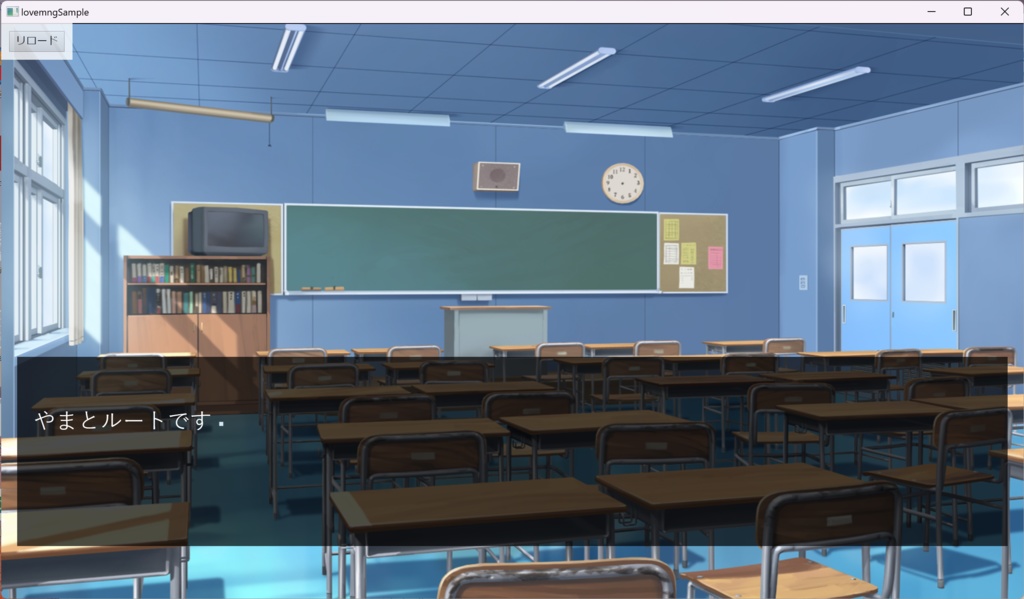 【無料版あり】ティラノスクリプト(ビルダー)好感度管理プラグイン