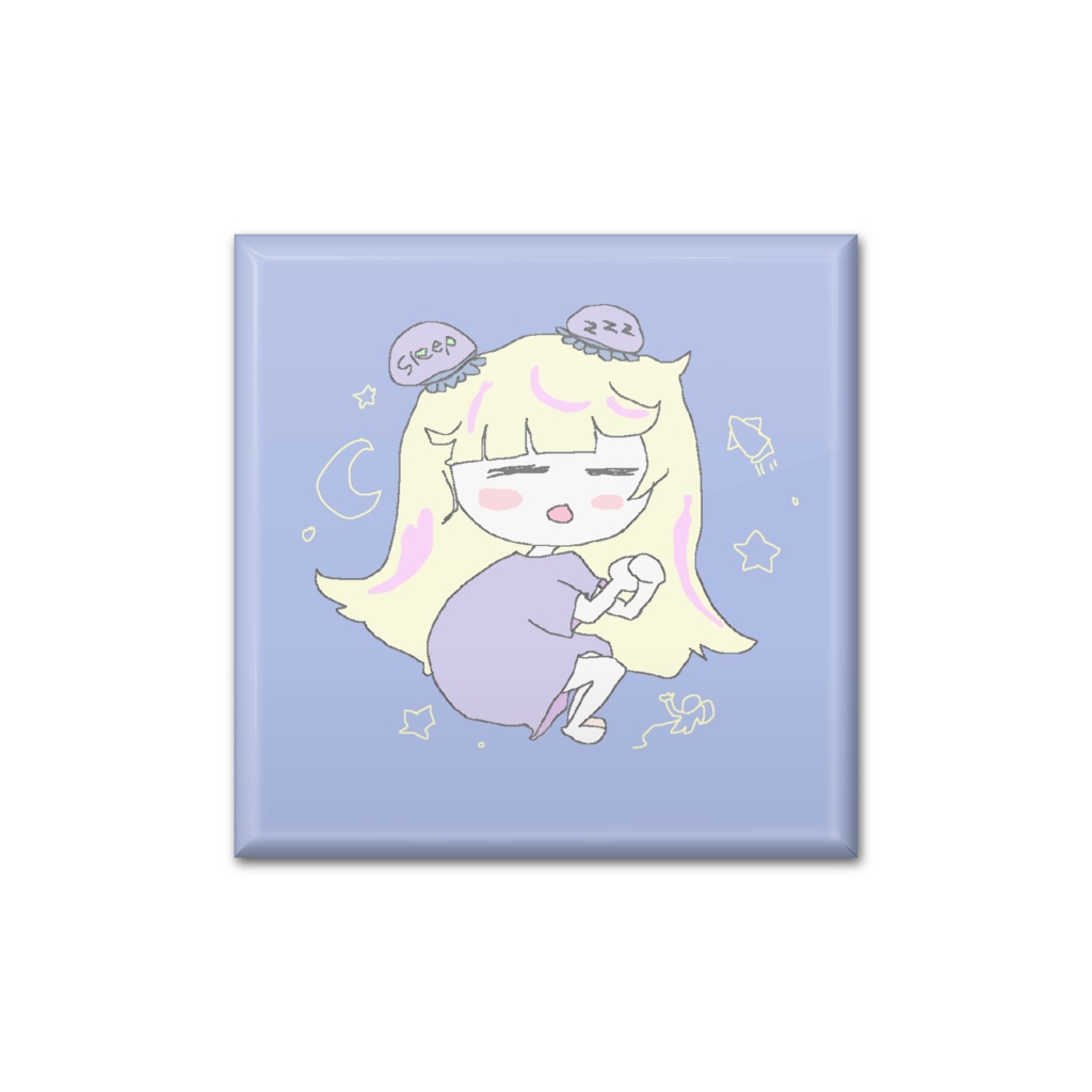 おやすみ 缶バッジ