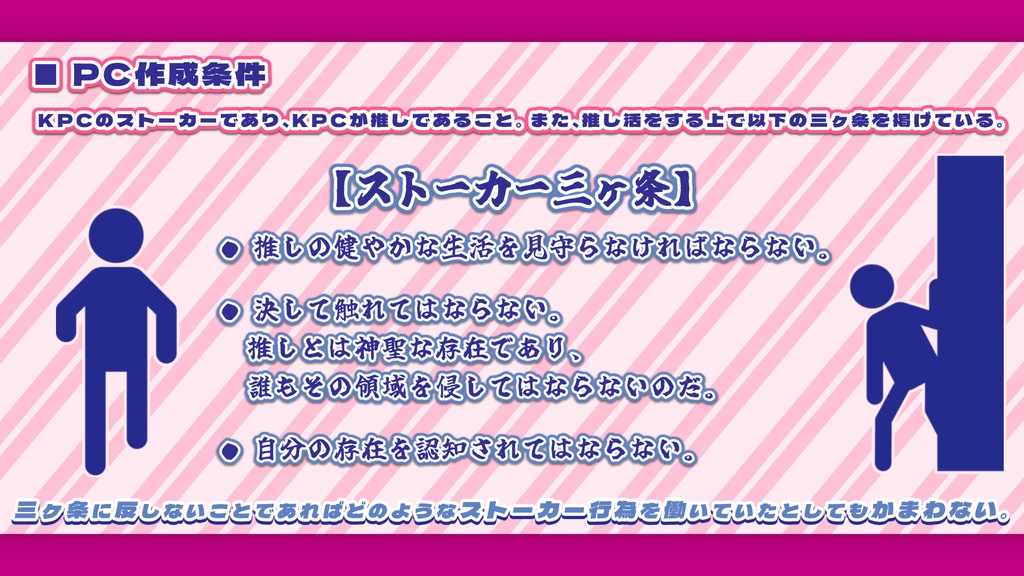 こゆき♡リピーター様リクエスト うみ on X: 