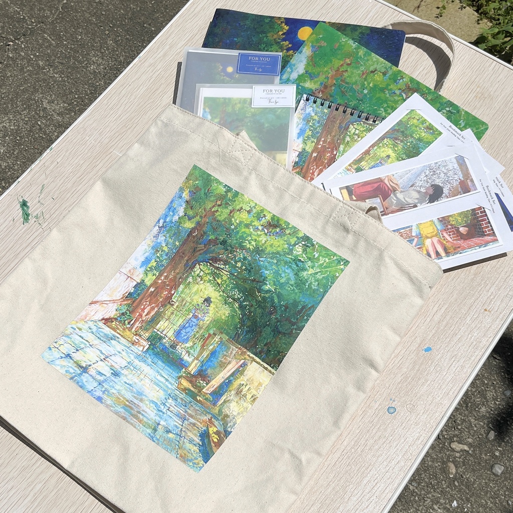 【残り8個】木漏れ日の星全部セット