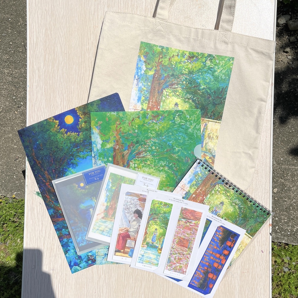 【残り8個】木漏れ日の星全部セット