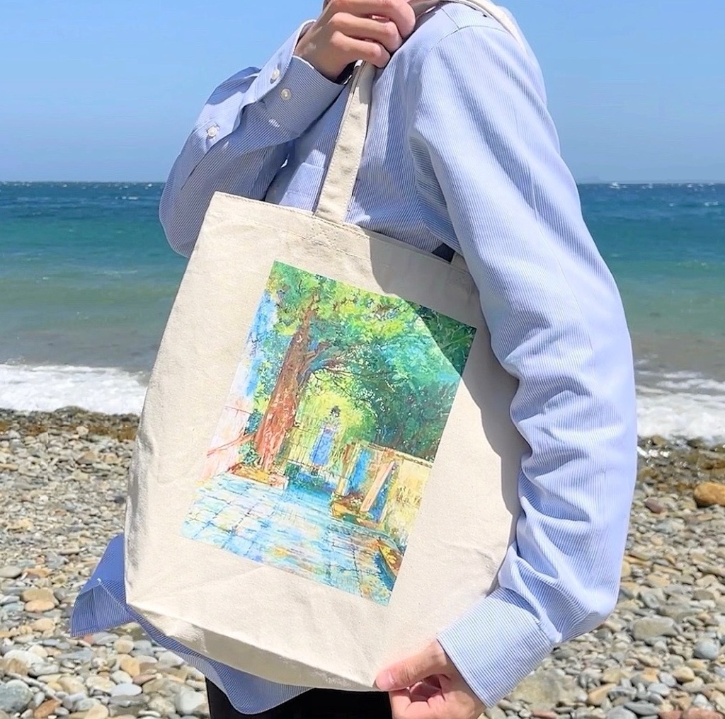 【残り8個】木漏れ日の星全部セット