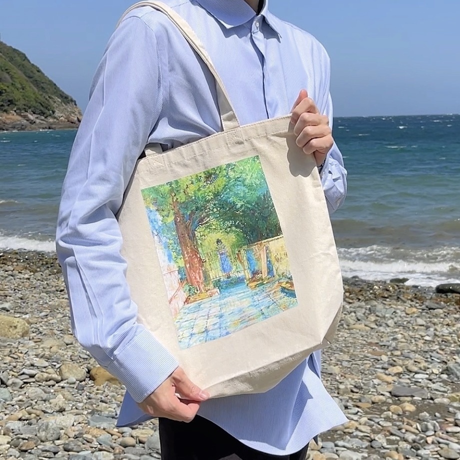 【残り8個】木漏れ日の星全部セット