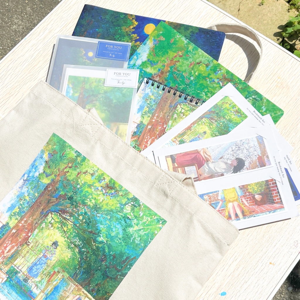 【残り8個】木漏れ日の星全部セット