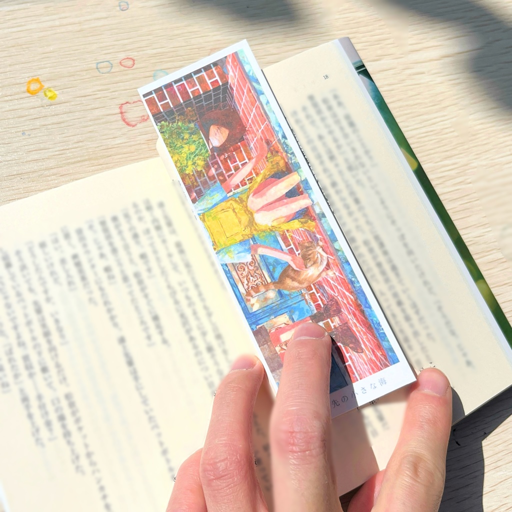 栞単品(全4種類)