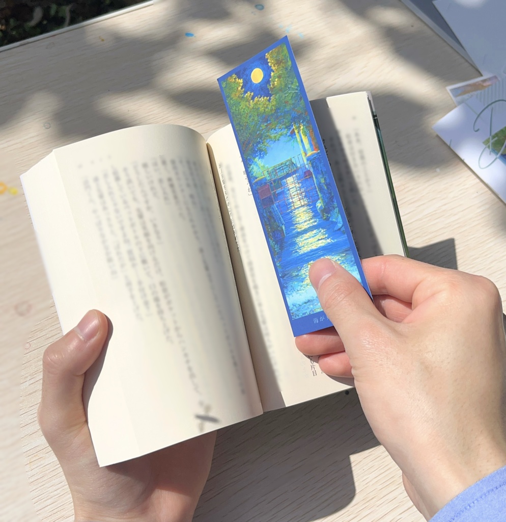 栞単品(全4種類)