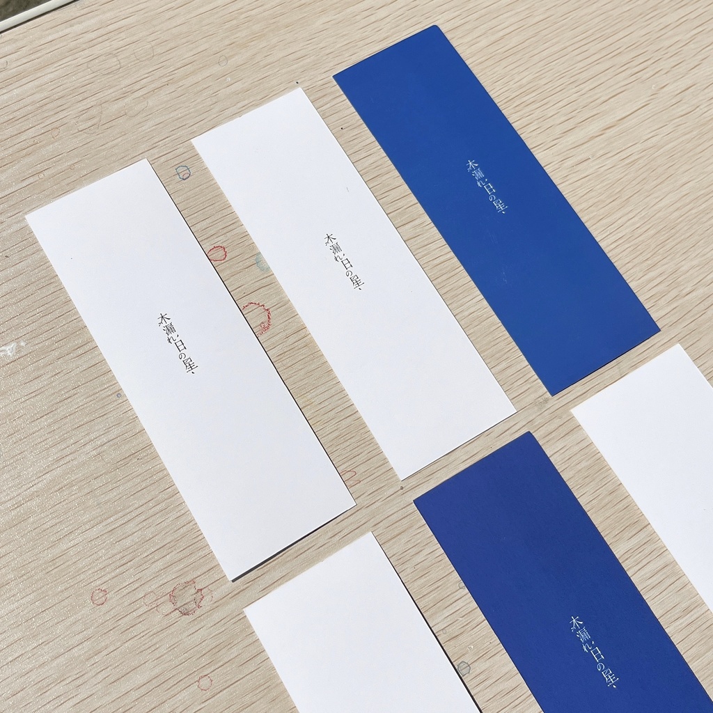 栞セット(2種類)