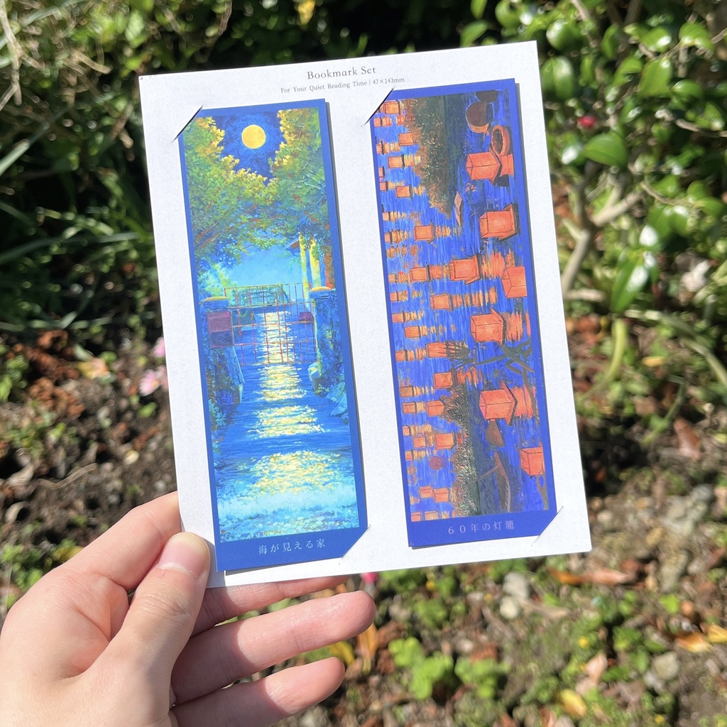 栞セット(2種類)