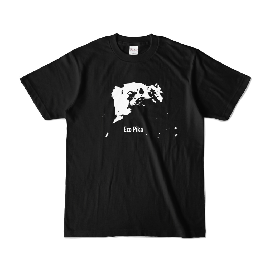 エゾナキウサギ（黒）