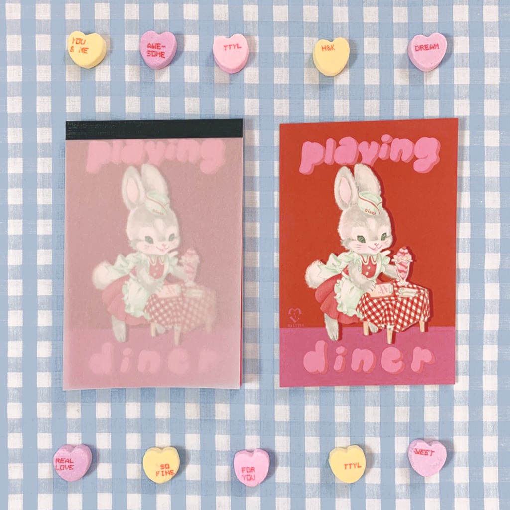 playing diner bunnyメモ帳