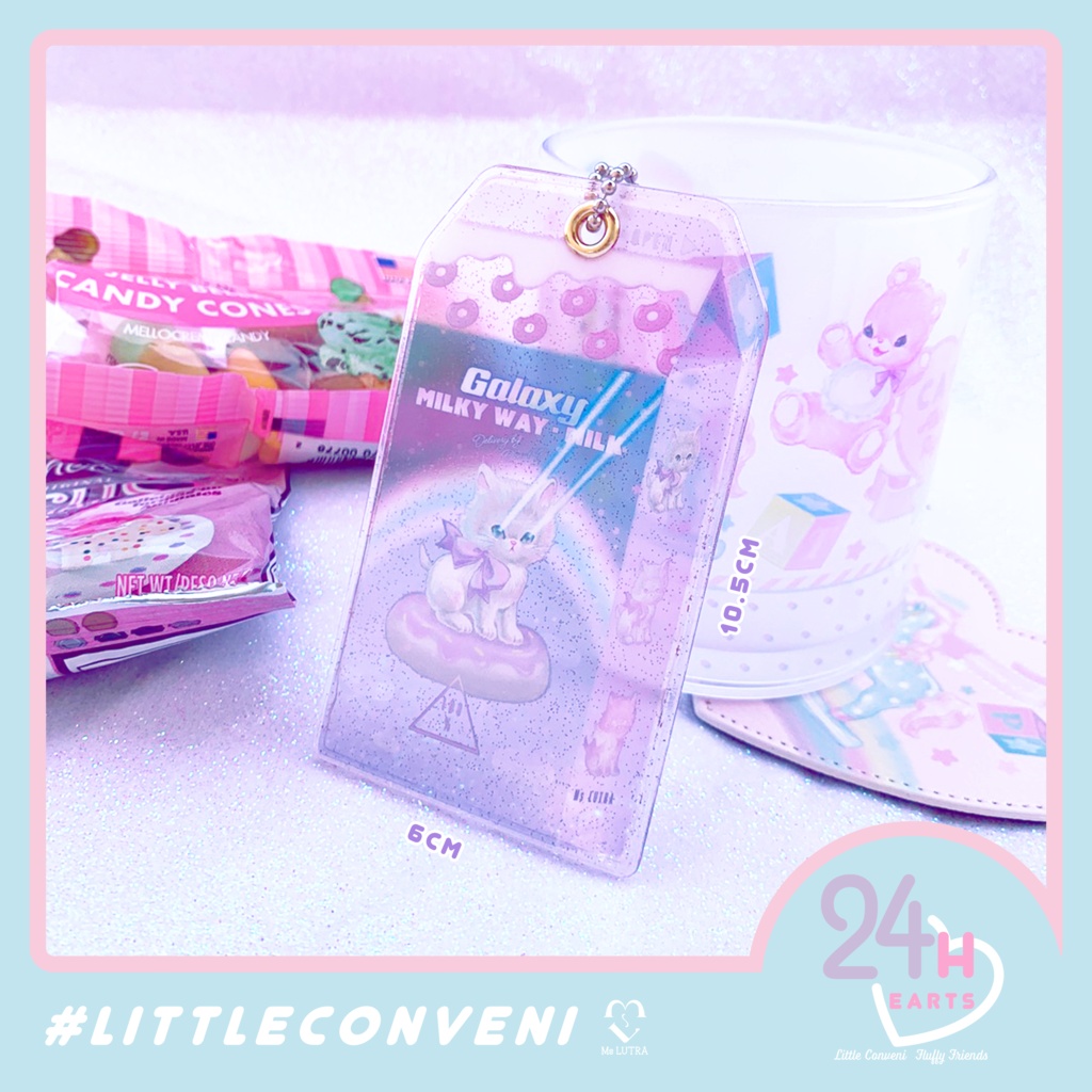 Galaxy MILKネームタグ