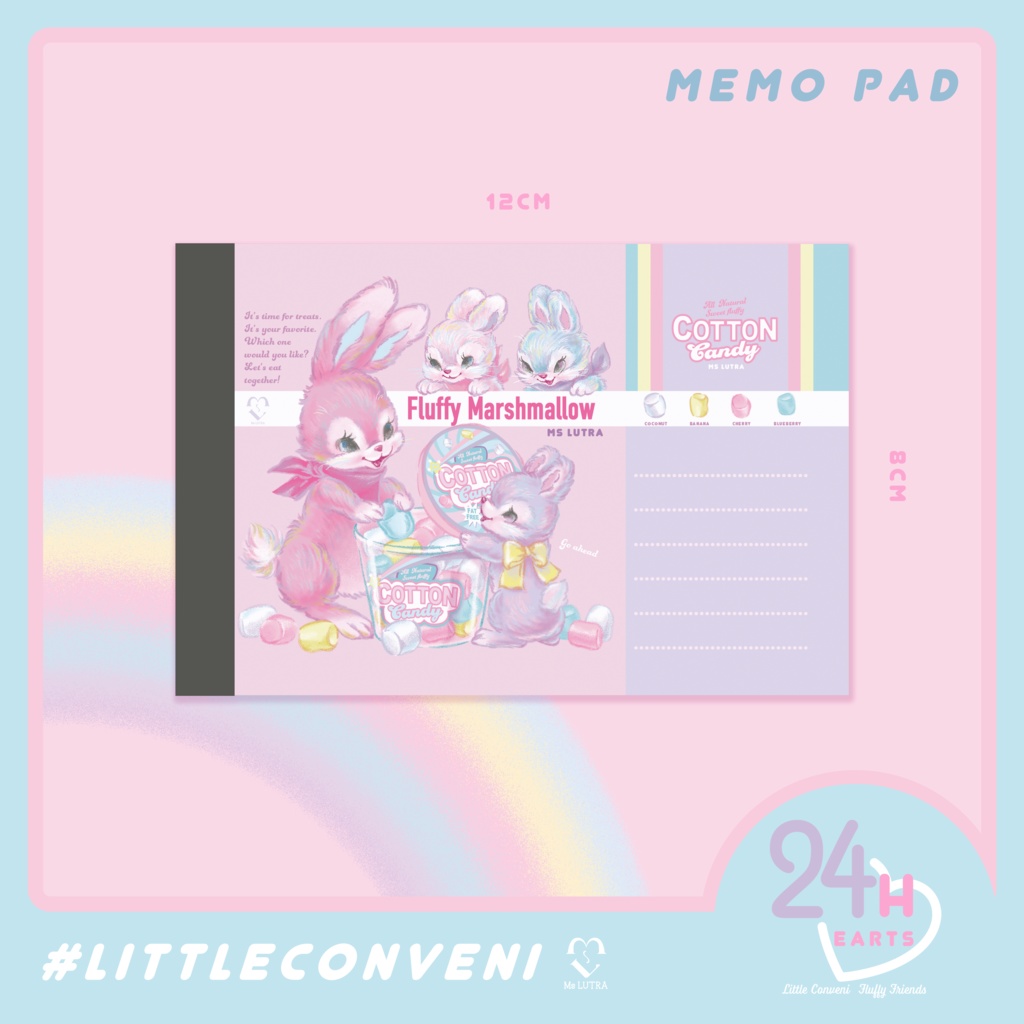 マシュマロコットンキャンディ メモ帳
