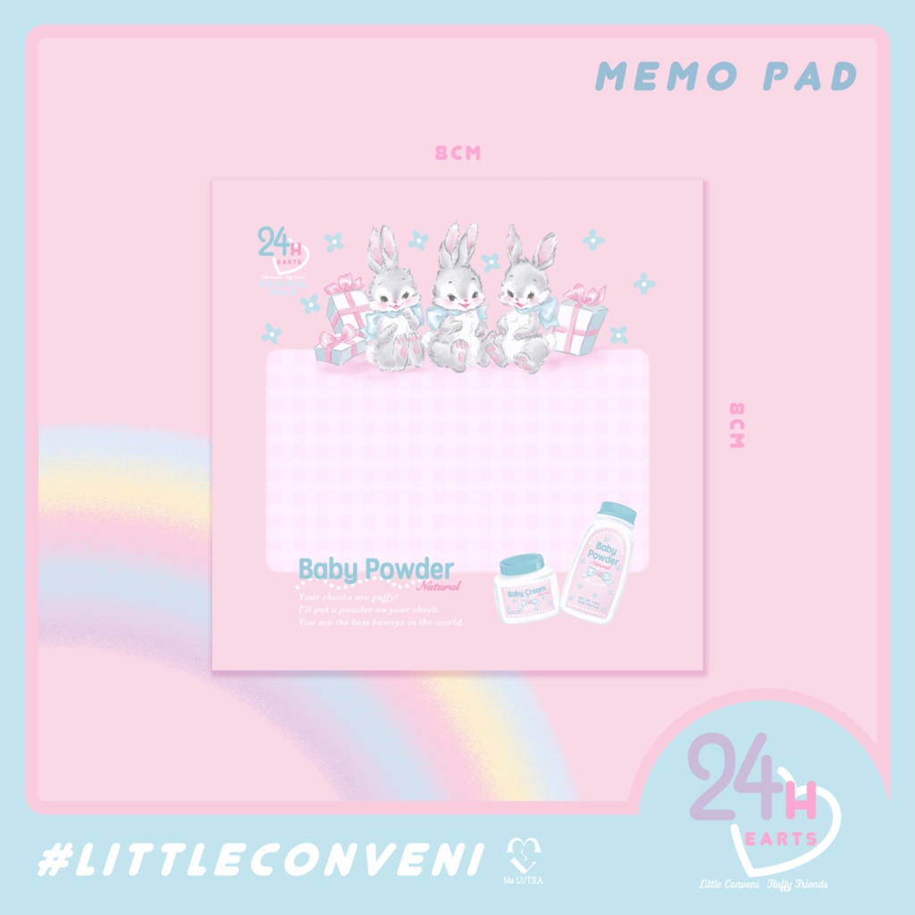 ベビーパウダー メモ帳