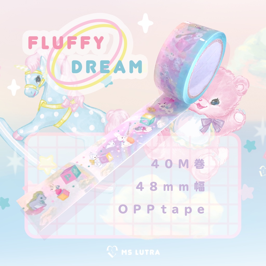 OPPテープ / Fluffy Dream