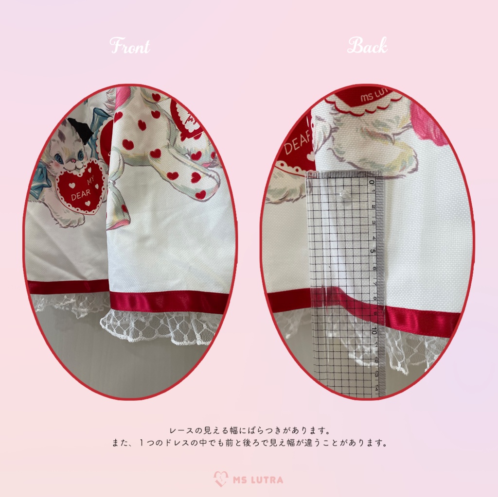 ドレス/ 白(white)/ "RED Heart dolls" Dress