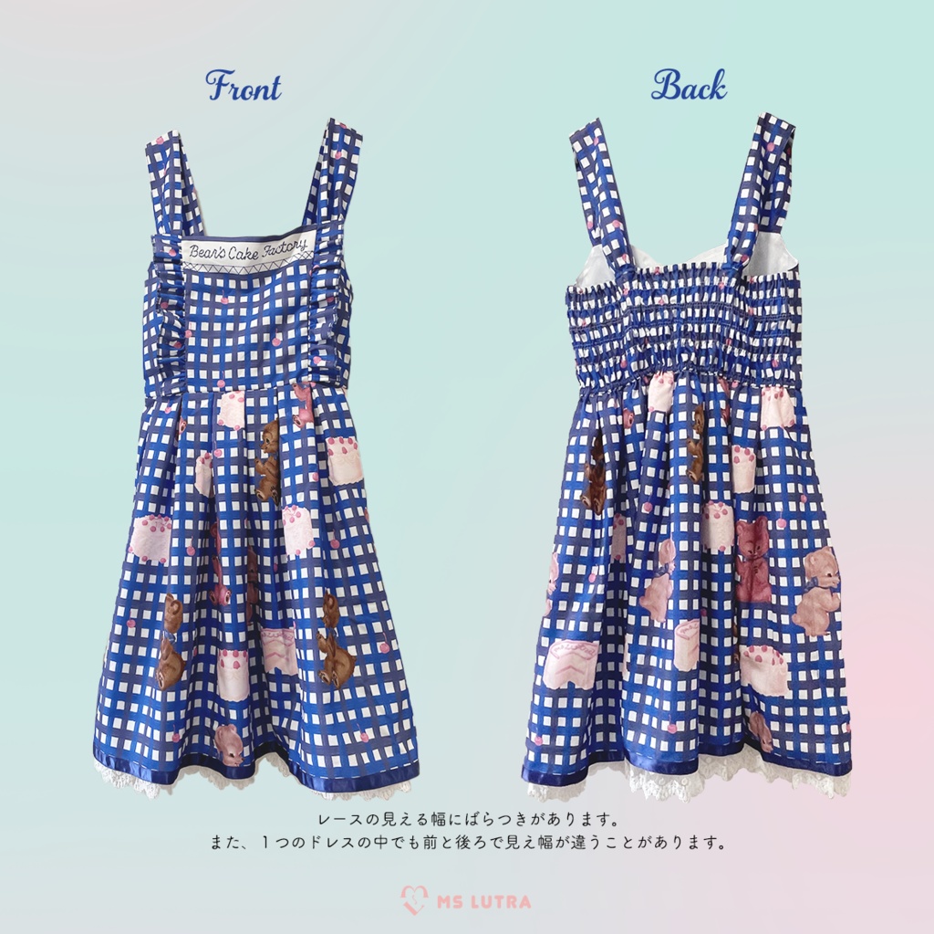 ドレス/青(Blue)/"BEARS CAKE FACTORY" Dress