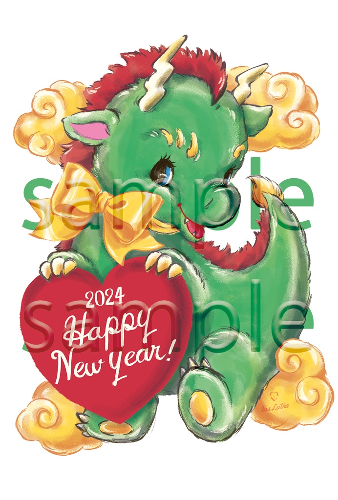 年賀状素材_New Year Dragon / Green
