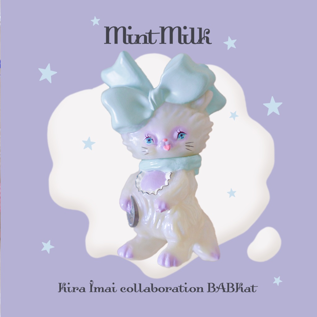 ソフビ_Kira Imai collaboration BABKat Mint Milk