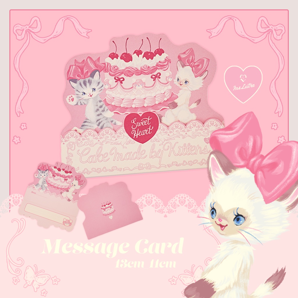 カード_ Cake made by Kittens