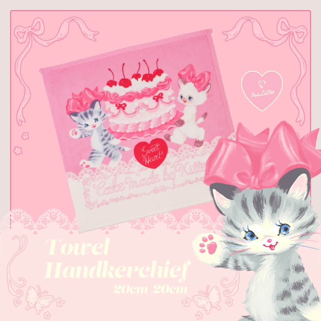 タオルハンカチ_Cake made by Kittens