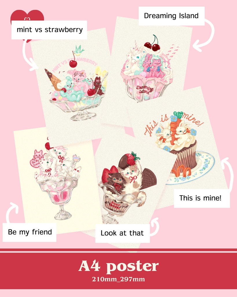 A4ポスター_All mine! (5種)