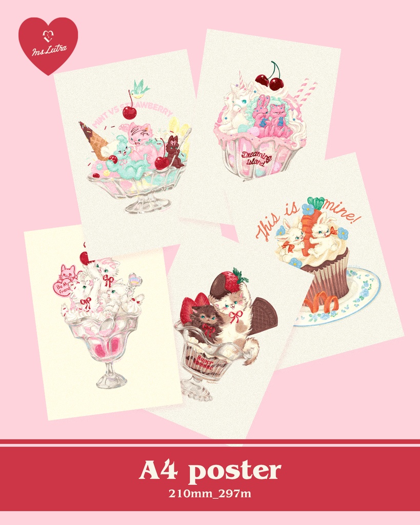 A4ポスター_All mine! （5種）