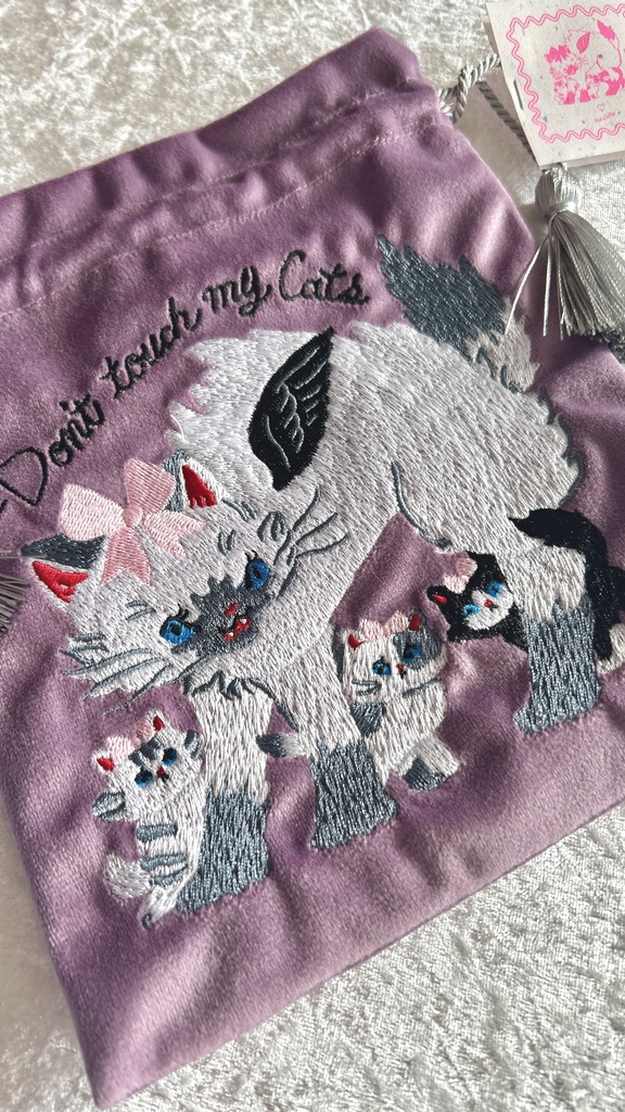 猫ちゃん刺繍巾着