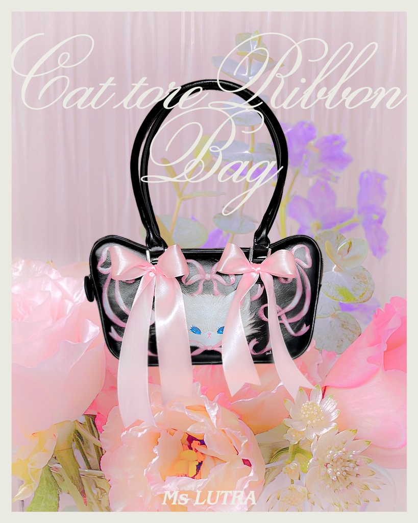 Cat tore Ribbon Bag