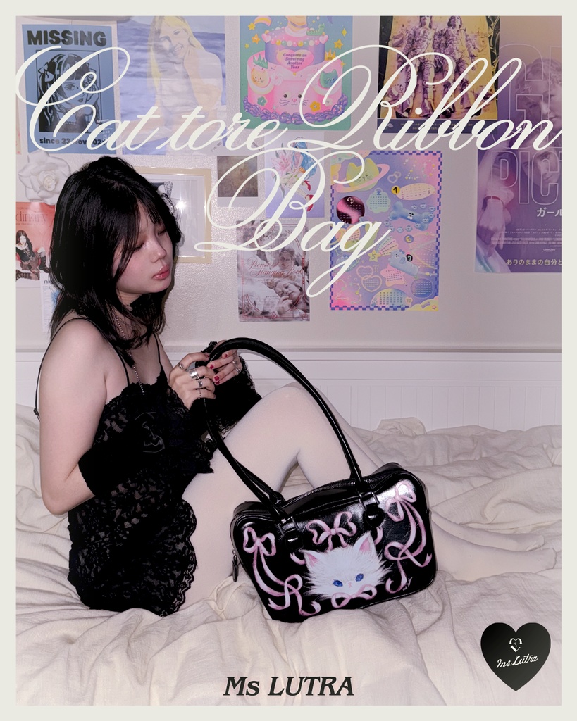 Cat tore Ribbon Bag