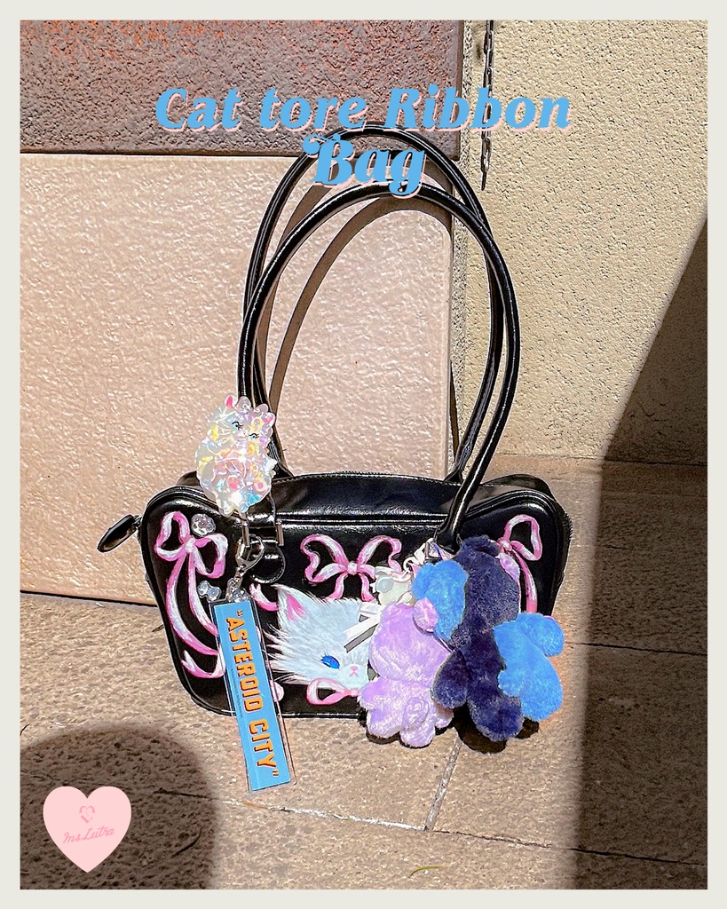 Cat tore Ribbon Bag