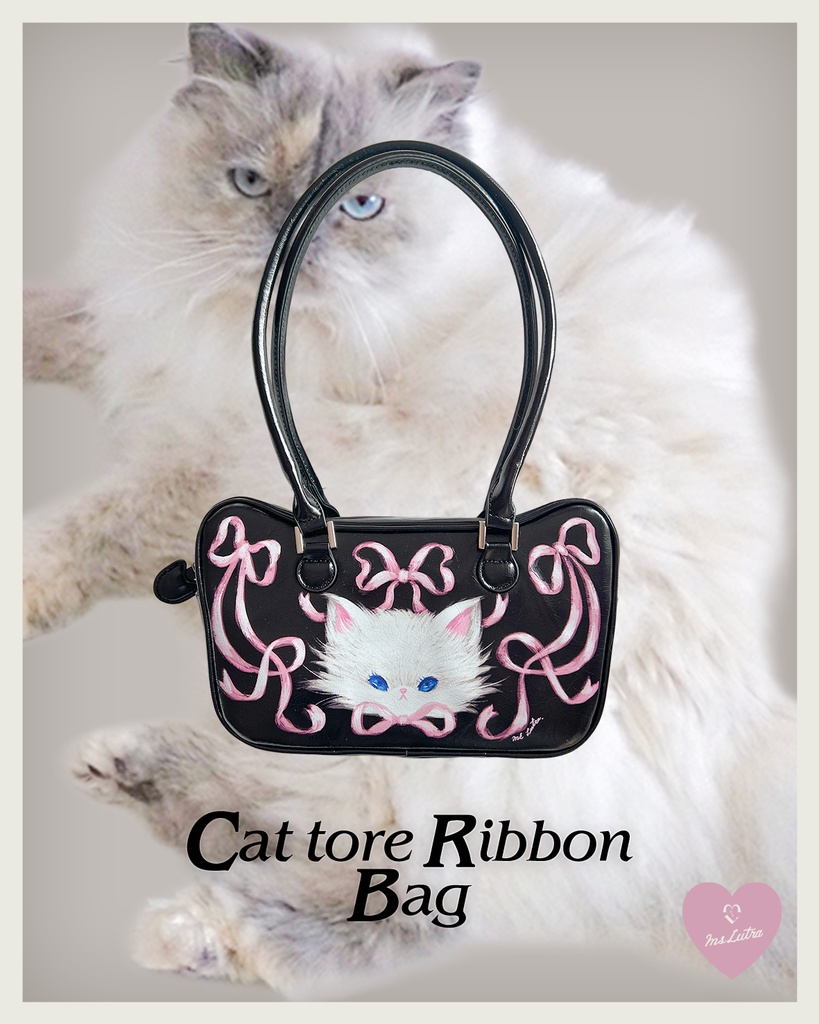 Cat tore Ribbon Bag