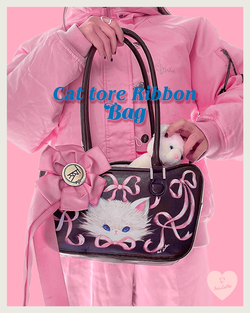 Cat tore Ribbon Bag