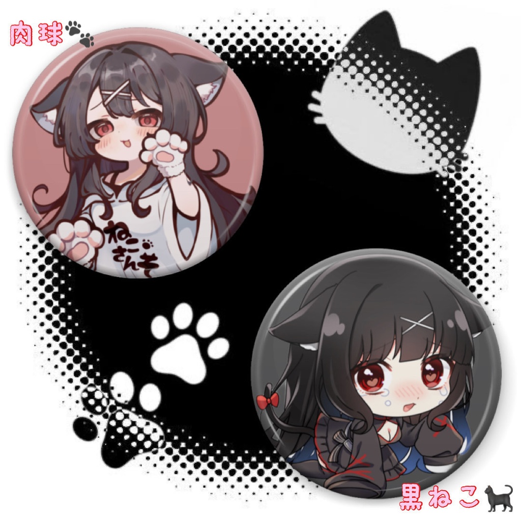 缶バッジ