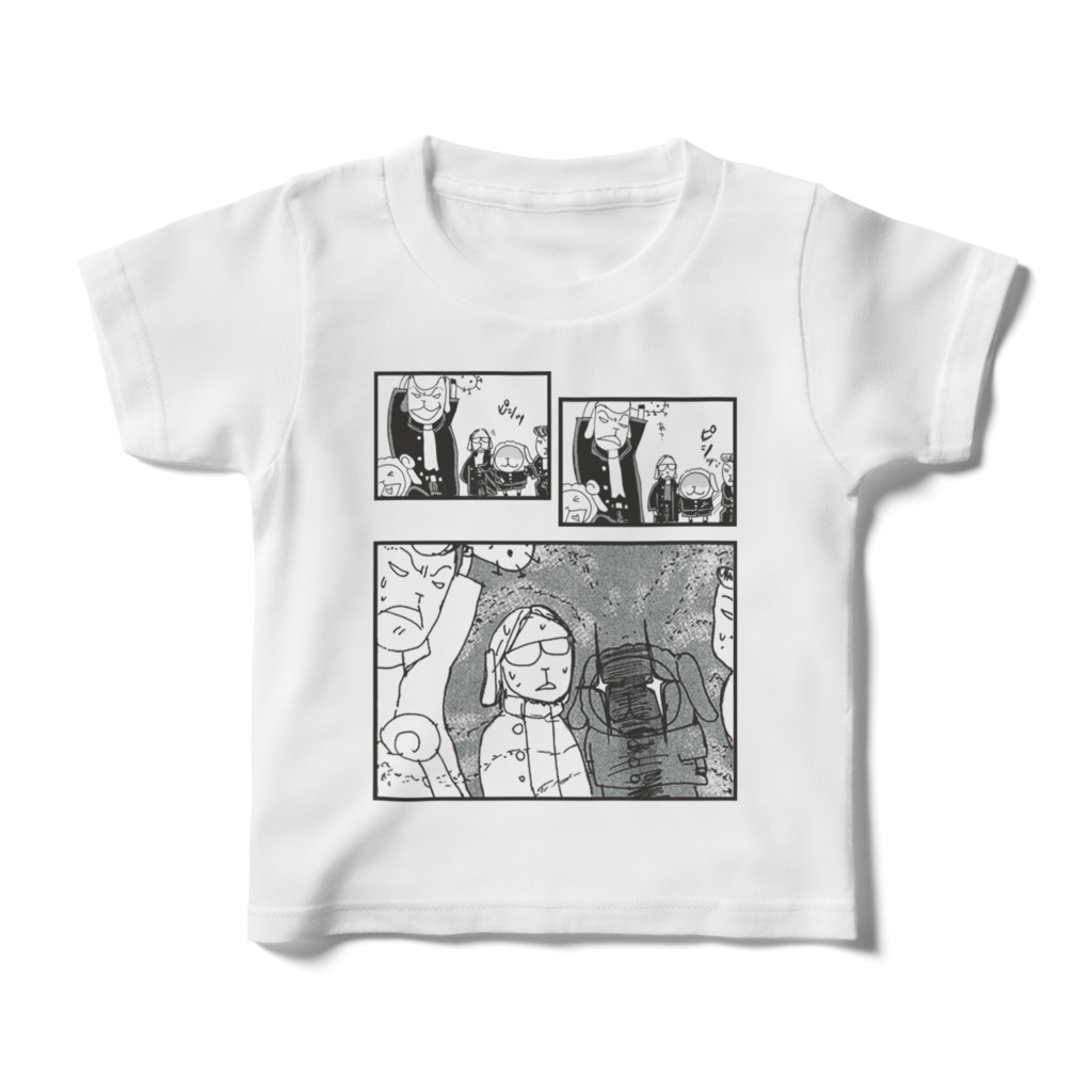 【ひつじまんがTシャツ】沈まぬ太陽（白／キッズサイズ）